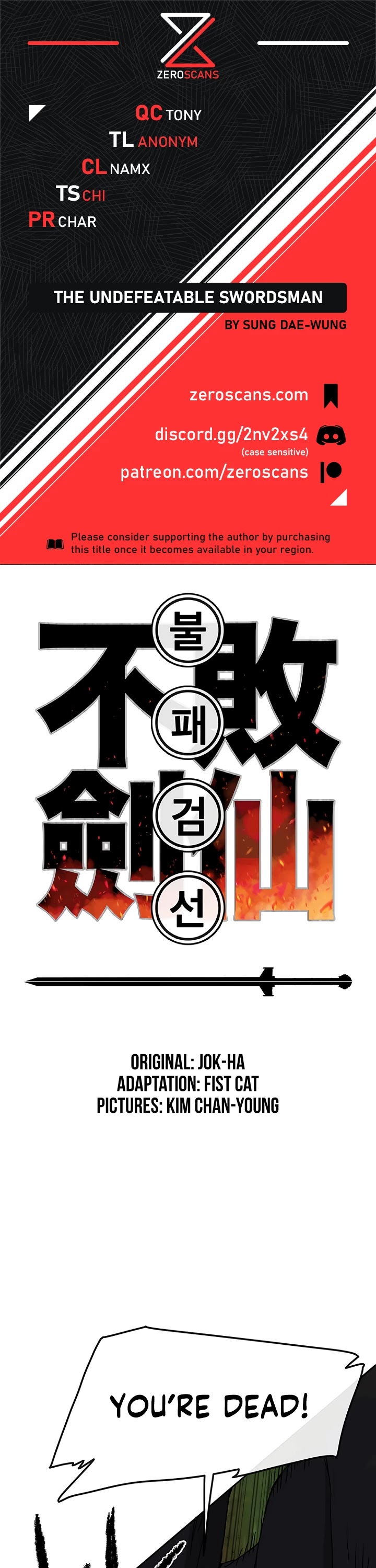 The Undefeatable Swordsman Chapter 27 page 1 - Chapter 27