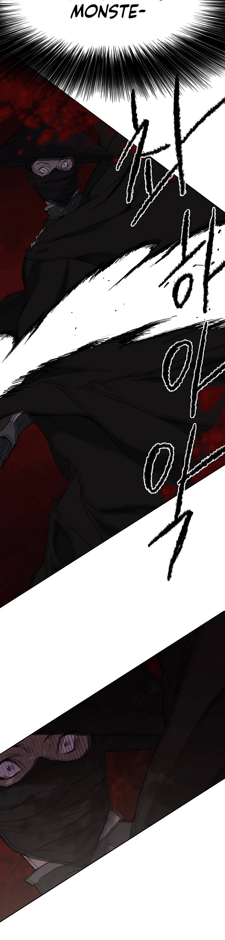 The Undefeatable Swordsman Chapter 27 page 17 - Chapter 27