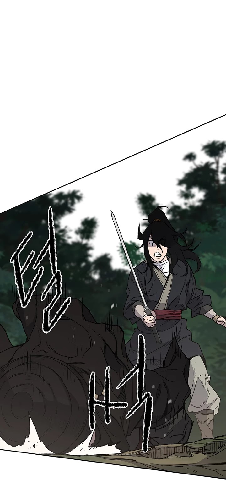 The Undefeatable Swordsman Chapter 27 page 18 - Chapter 27