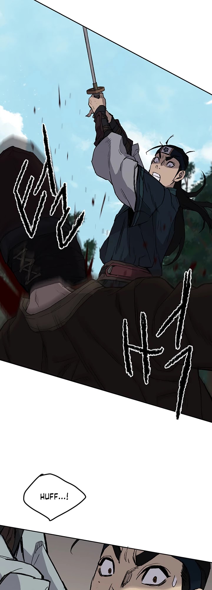 The Undefeatable Swordsman Chapter 27 page 21 - Chapter 27