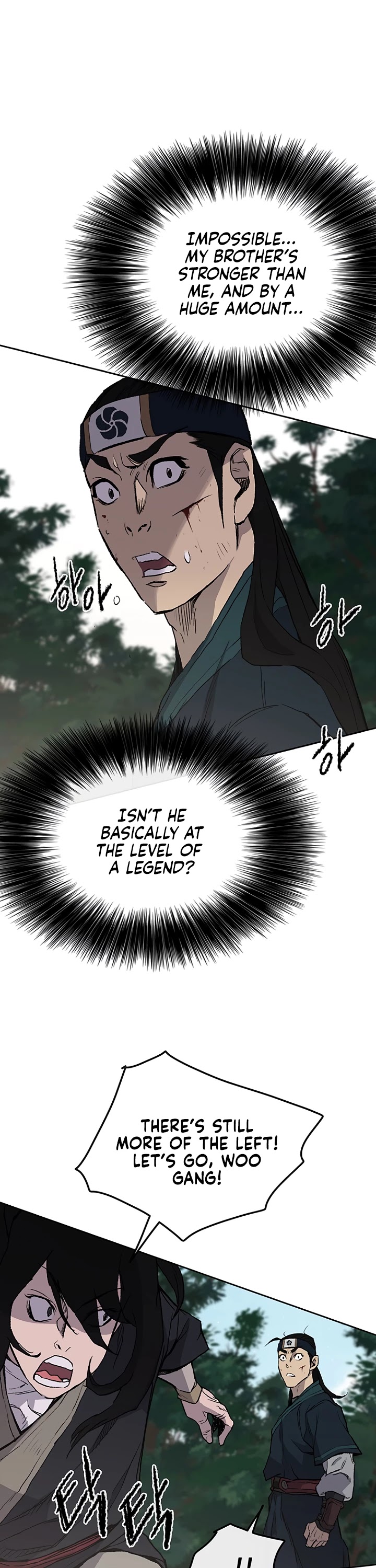 The Undefeatable Swordsman Chapter 27 page 23 - Chapter 27