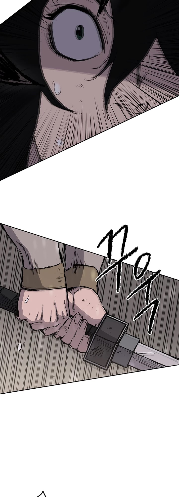 The Undefeatable Swordsman Chapter 27 page 3 - Chapter 27