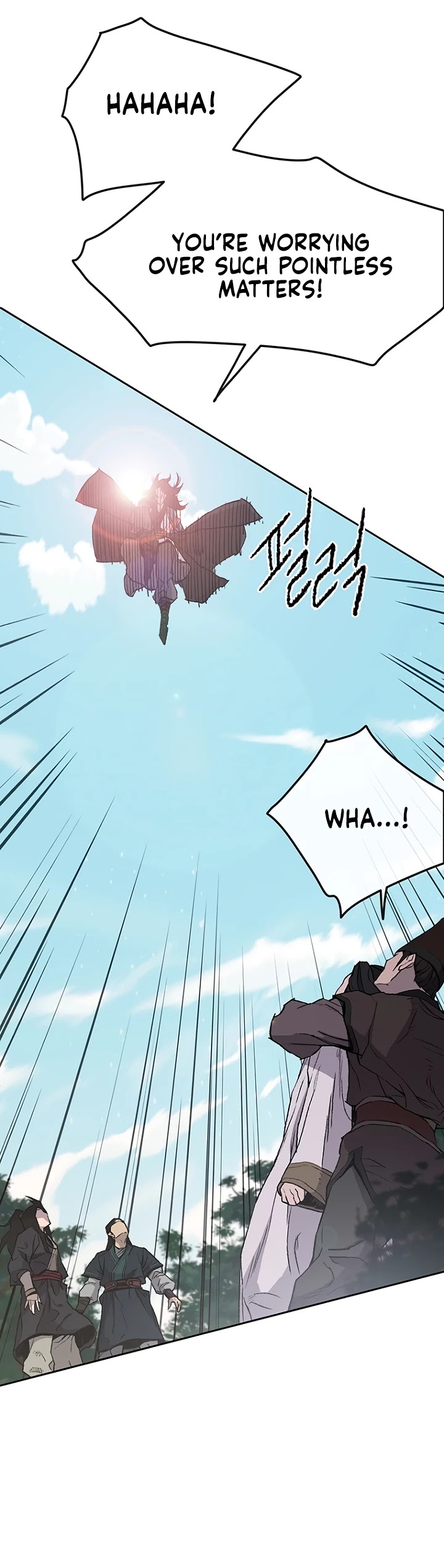 The Undefeatable Swordsman Chapter 27 page 30 - Chapter 27