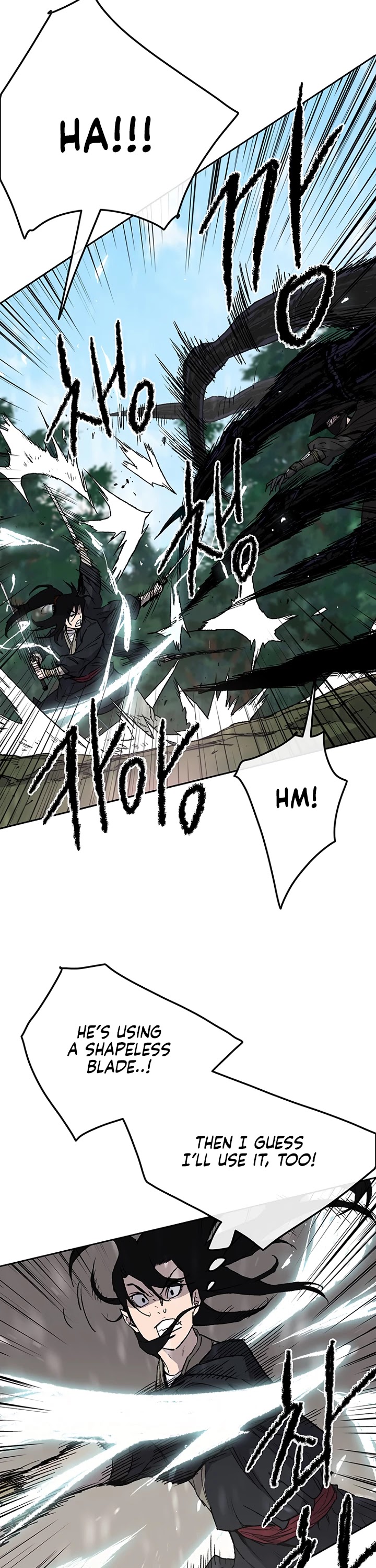 The Undefeatable Swordsman Chapter 27 page 4 - Chapter 27