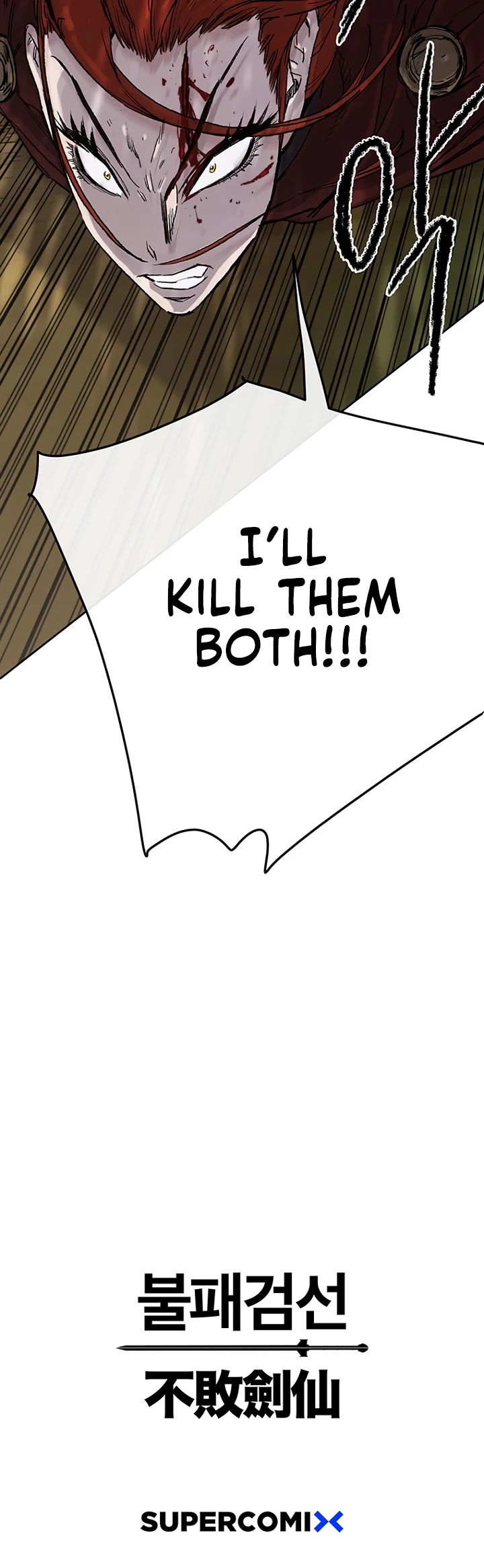 The Undefeatable Swordsman Chapter 27 page 49 - Chapter 27