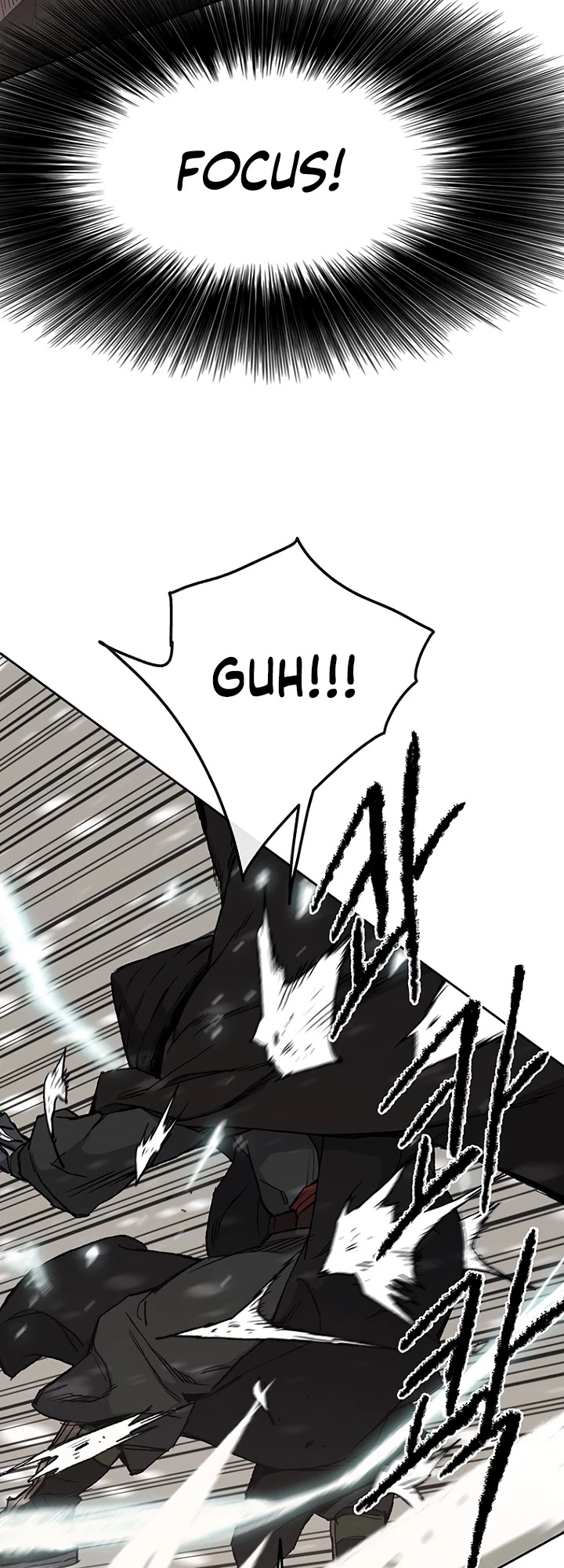 The Undefeatable Swordsman Chapter 27 page 9 - Chapter 27