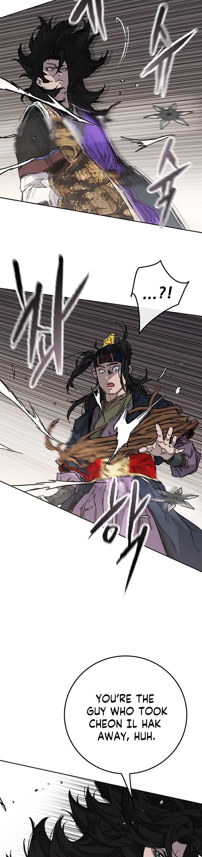 The Undefeatable Swordsman Chapter 270 page 13 - Chapter 270