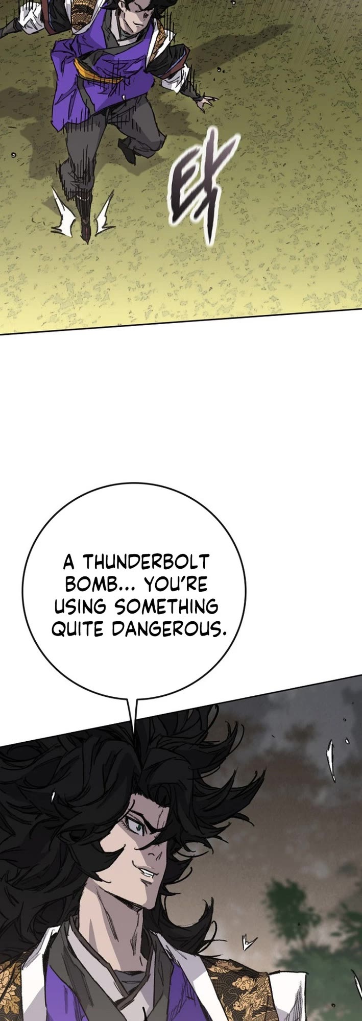 The Undefeatable Swordsman Chapter 270 page 19 - Chapter 270