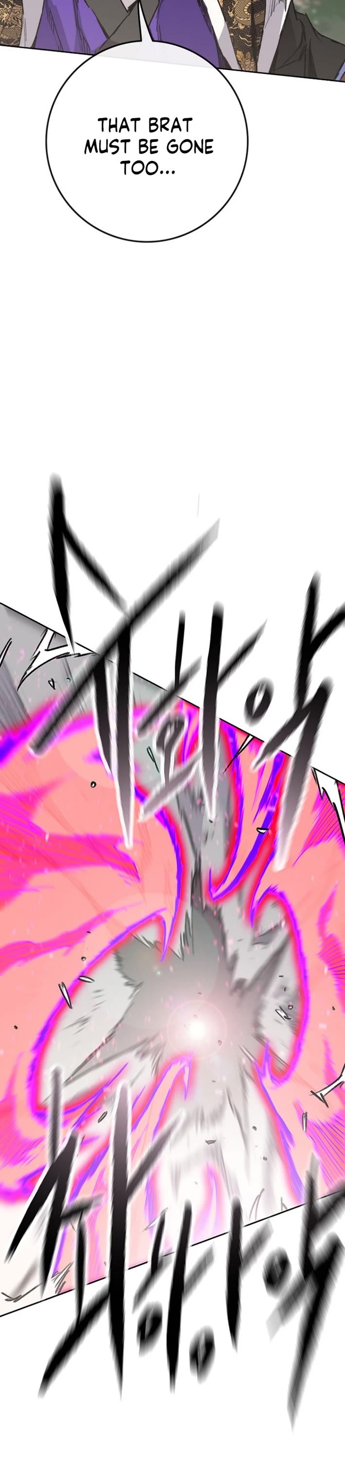 The Undefeatable Swordsman Chapter 270 page 20 - Chapter 270