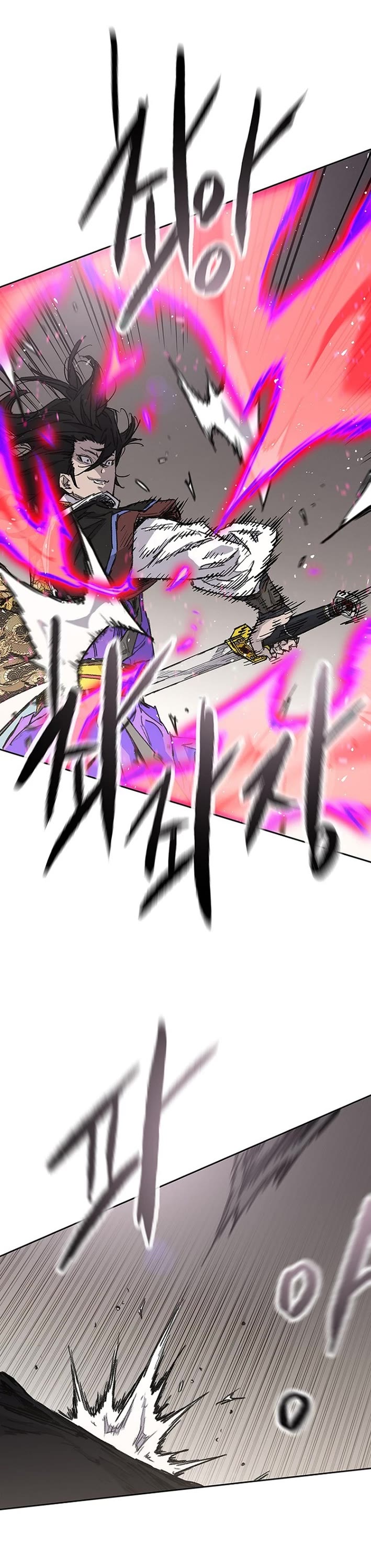 The Undefeatable Swordsman Chapter 270 page 21 - Chapter 270