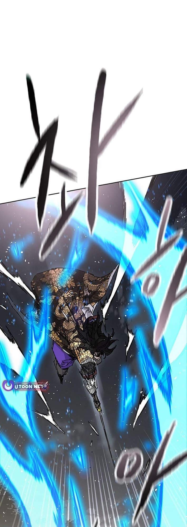 The Undefeatable Swordsman Chapter 270 page 22 - Chapter 270