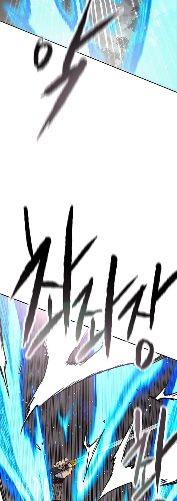 The Undefeatable Swordsman Chapter 270 page 23 - Chapter 270