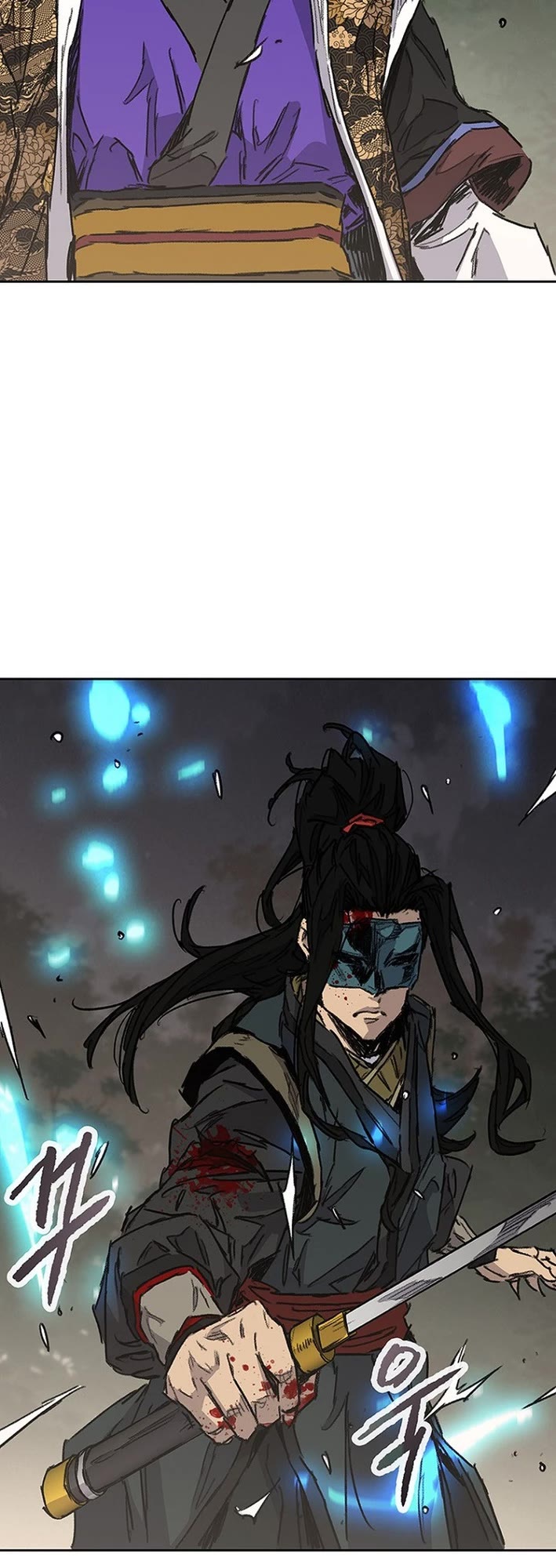 The Undefeatable Swordsman Chapter 270 page 26 - Chapter 270