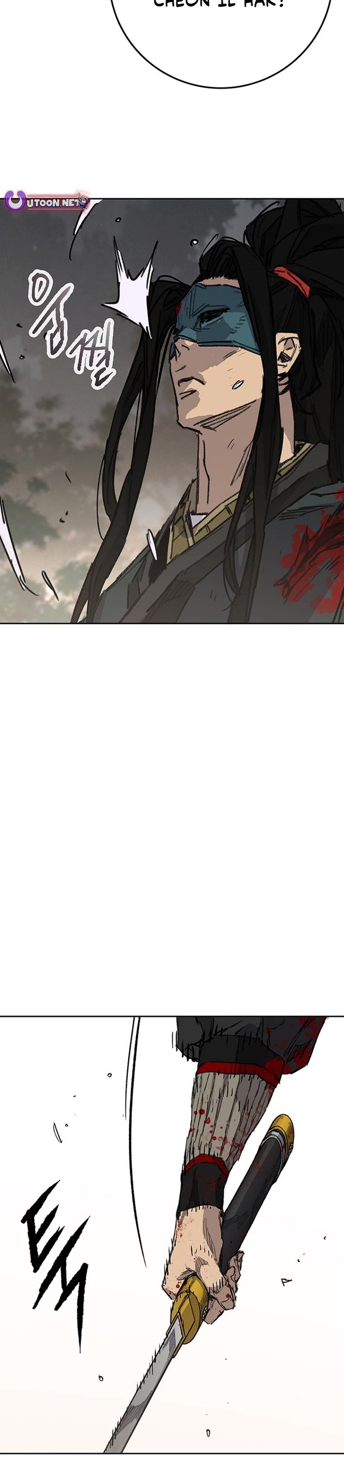 The Undefeatable Swordsman Chapter 270 page 28 - Chapter 270