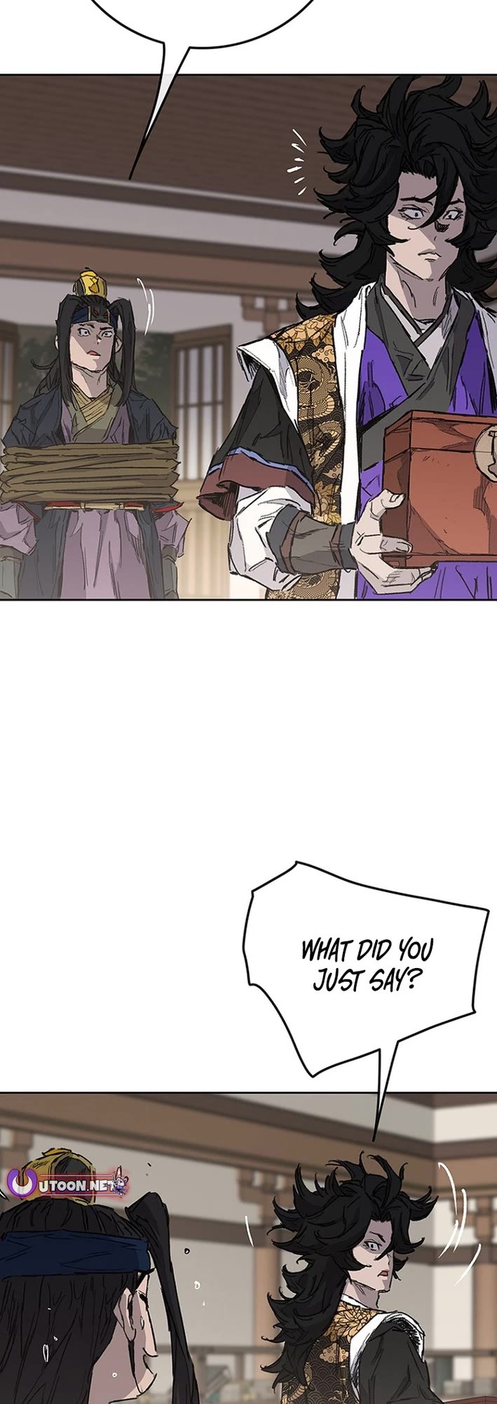 The Undefeatable Swordsman Chapter 270 page 7 - Chapter 270