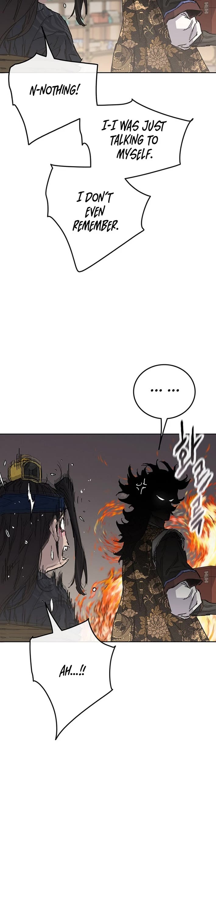 The Undefeatable Swordsman Chapter 270 page 8 - Chapter 270