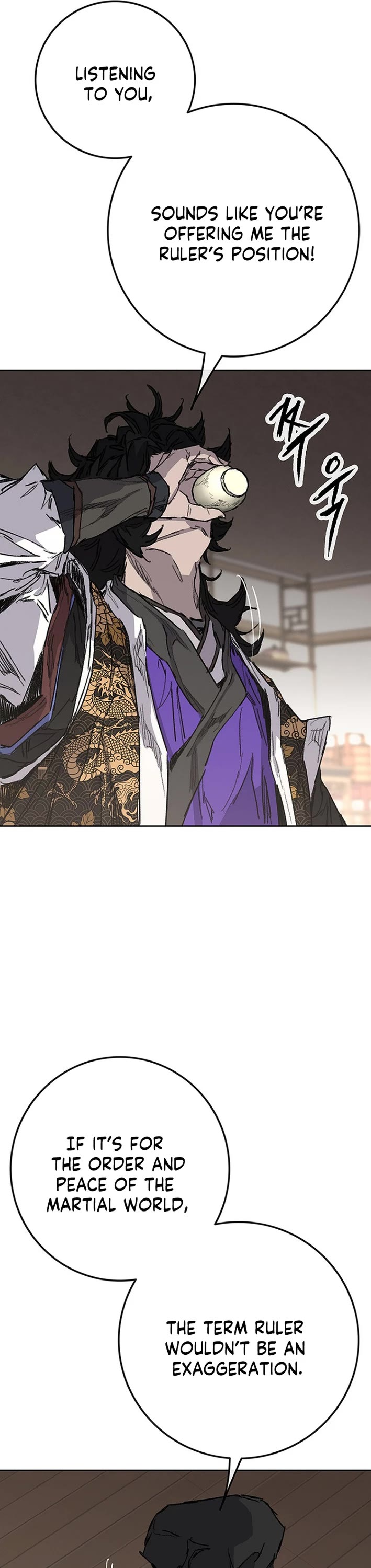 The Undefeatable Swordsman Chapter 271 page 21 - Chapter 271