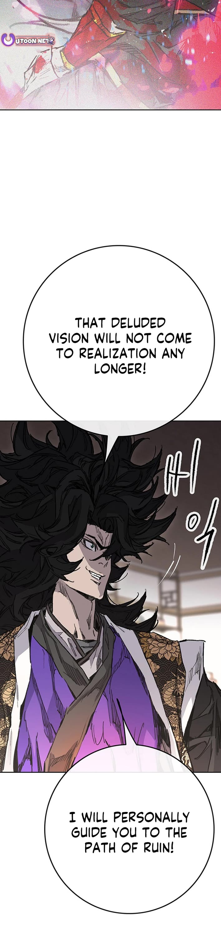 The Undefeatable Swordsman Chapter 271 page 25 - Chapter 271