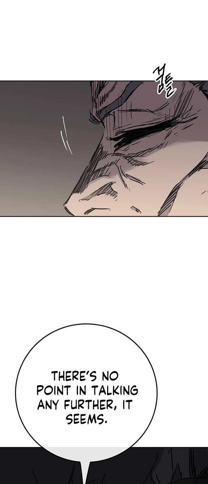 The Undefeatable Swordsman Chapter 271 page 26 - Chapter 271