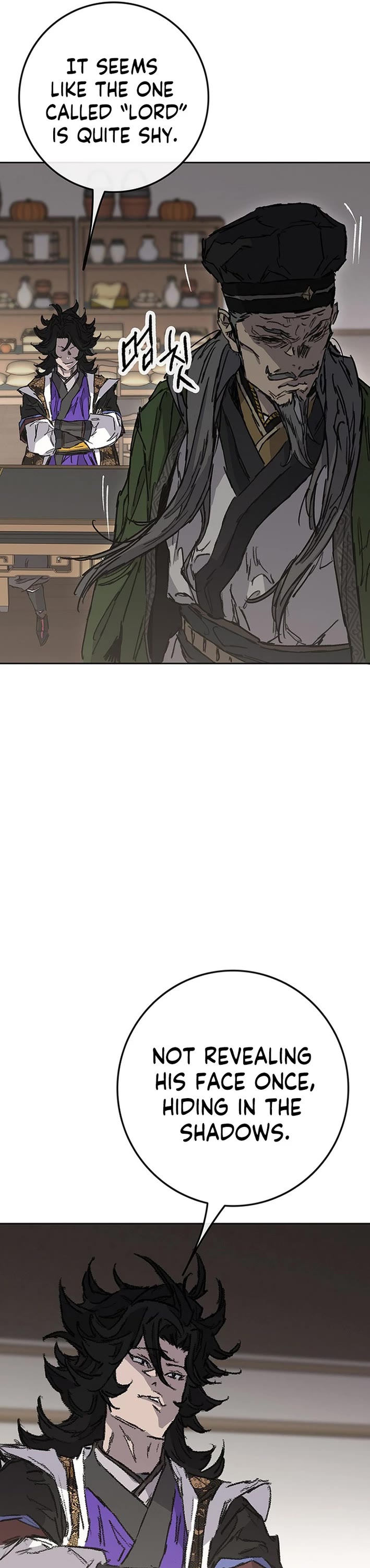 The Undefeatable Swordsman Chapter 271 page 32 - Chapter 271