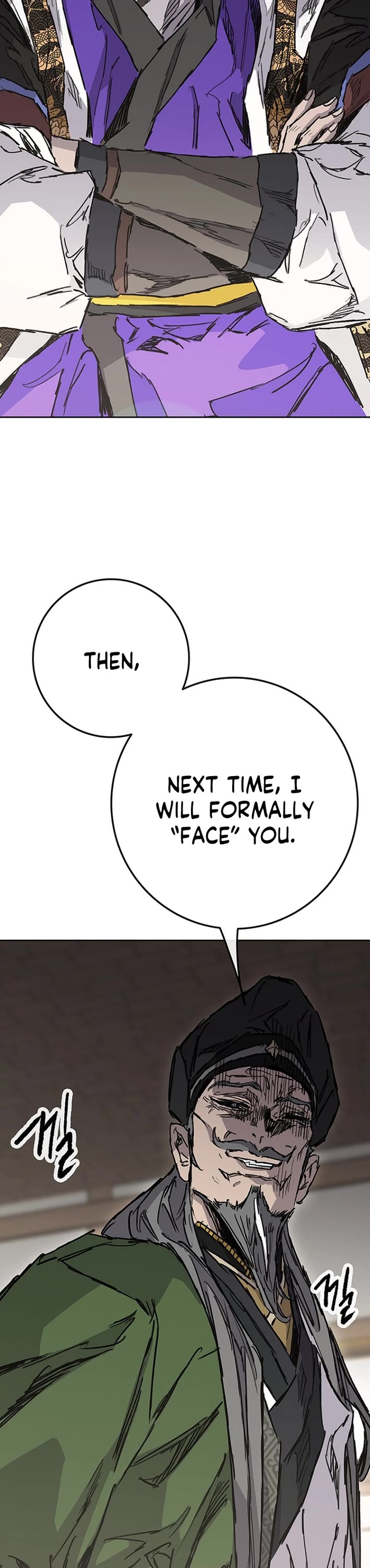 The Undefeatable Swordsman Chapter 271 page 36 - Chapter 271
