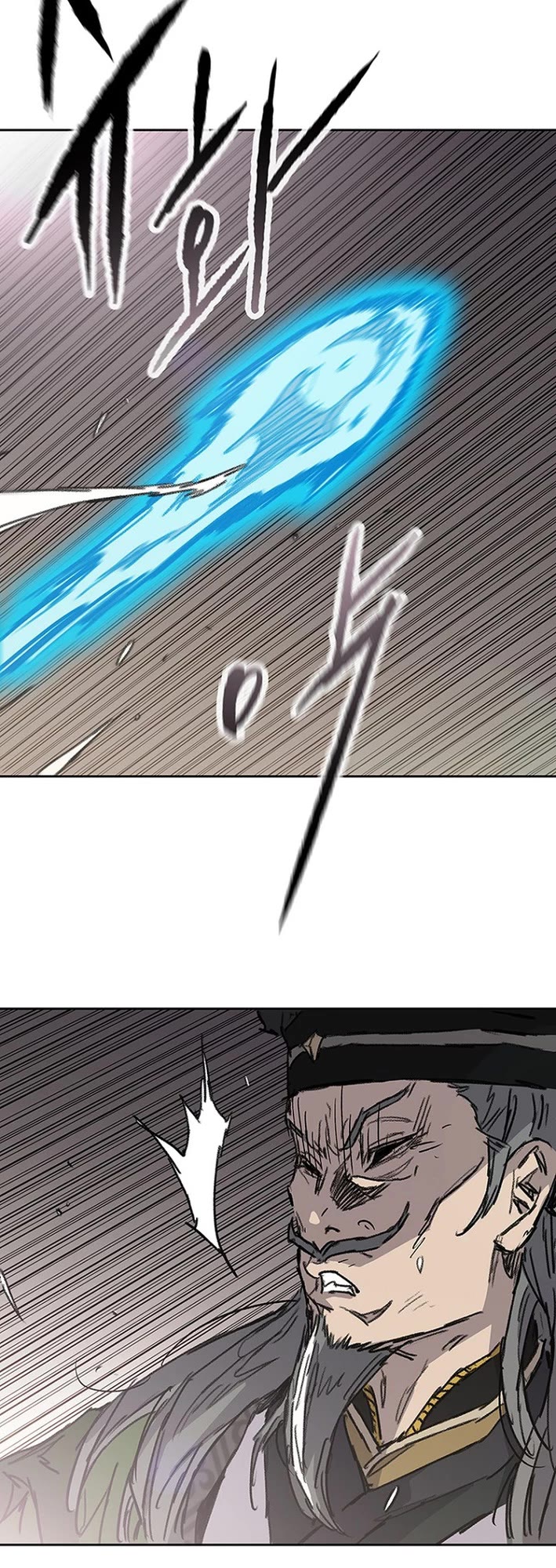 The Undefeatable Swordsman Chapter 271 page 38 - Chapter 271