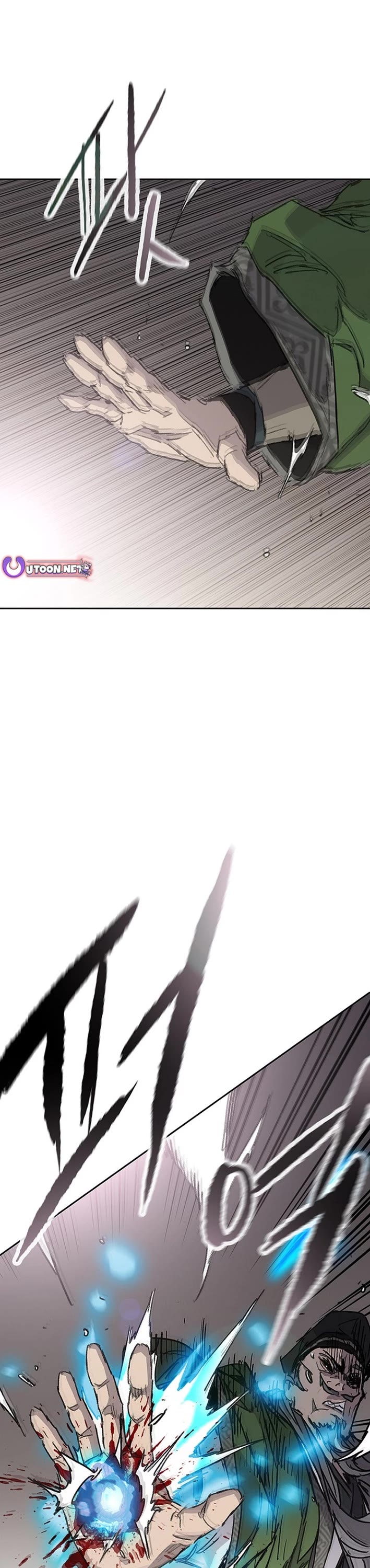 The Undefeatable Swordsman Chapter 271 page 39 - Chapter 271
