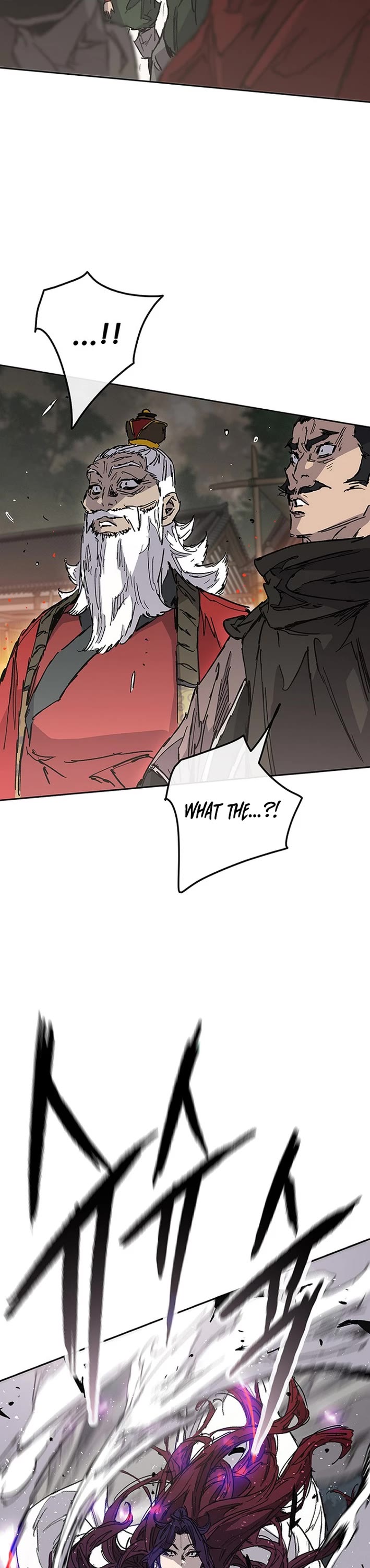 The Undefeatable Swordsman Chapter 272 page 16 - Chapter 272