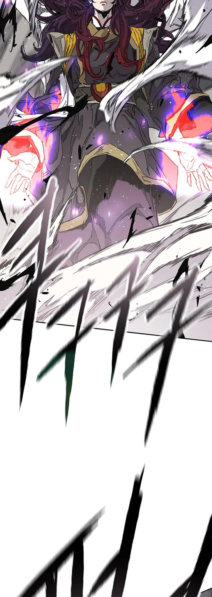 The Undefeatable Swordsman Chapter 272 page 17 - Chapter 272