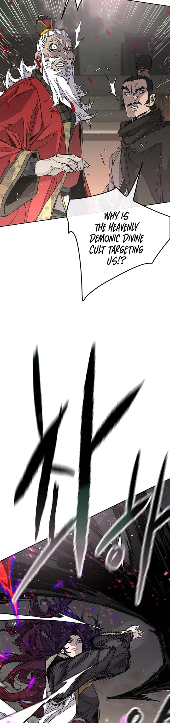 The Undefeatable Swordsman Chapter 272 page 20 - Chapter 272
