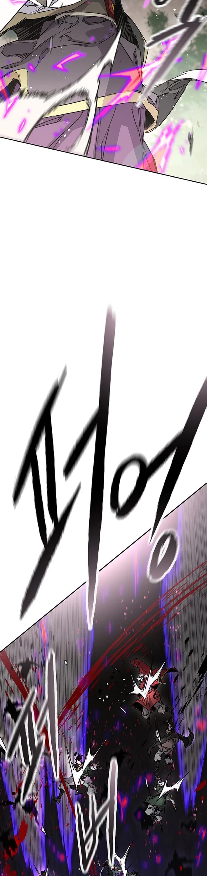 The Undefeatable Swordsman Chapter 272 page 21 - Chapter 272