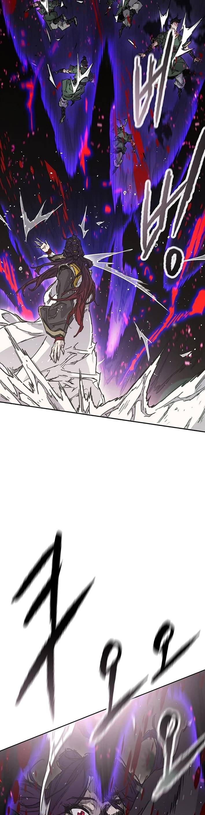 The Undefeatable Swordsman Chapter 272 page 22 - Chapter 272