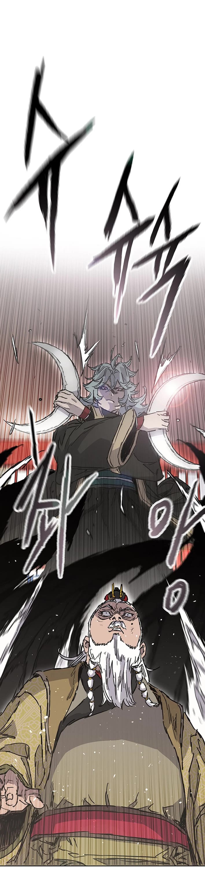 The Undefeatable Swordsman Chapter 272 page 28 - Chapter 272