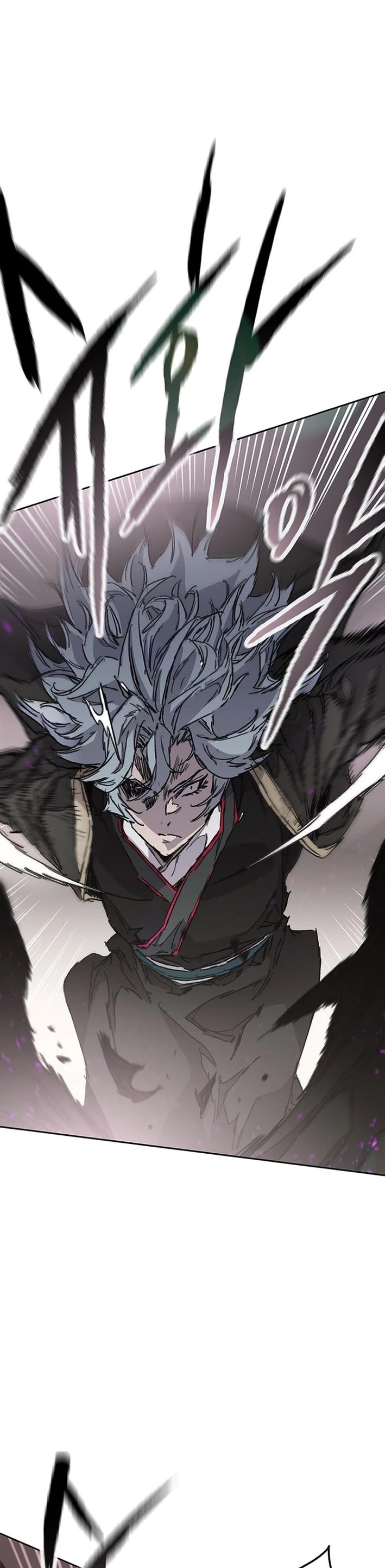 The Undefeatable Swordsman Chapter 272 page 29 - Chapter 272
