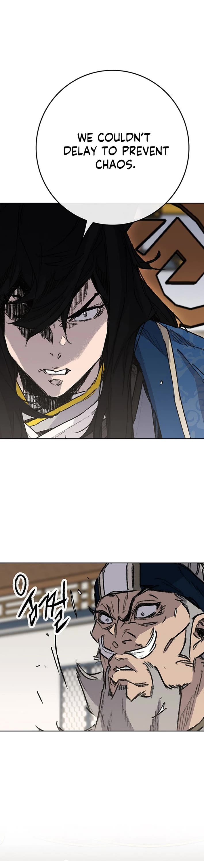 The Undefeatable Swordsman Chapter 272 page 47 - Chapter 272