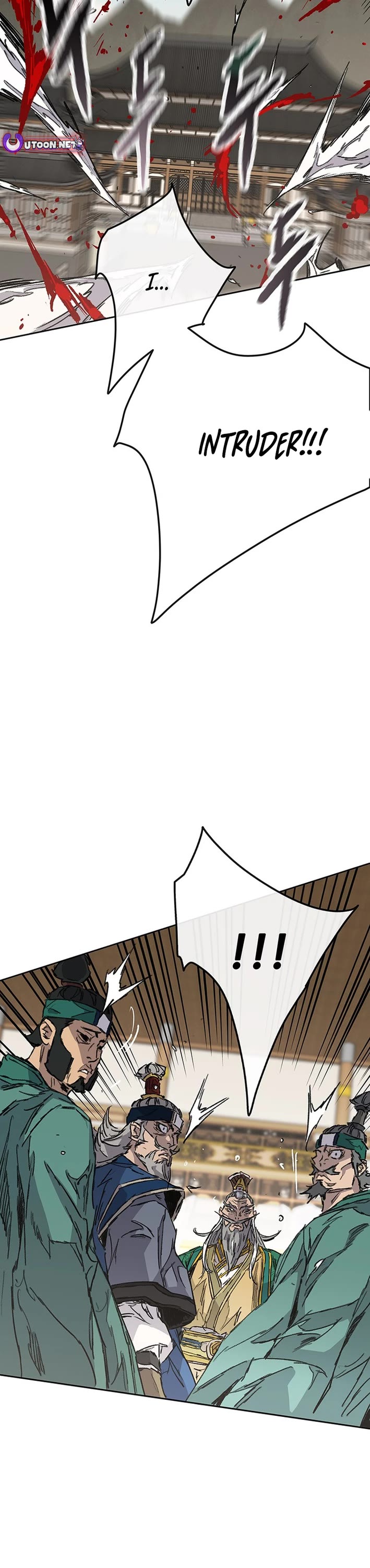 The Undefeatable Swordsman Chapter 273 page 17 - Chapter 273