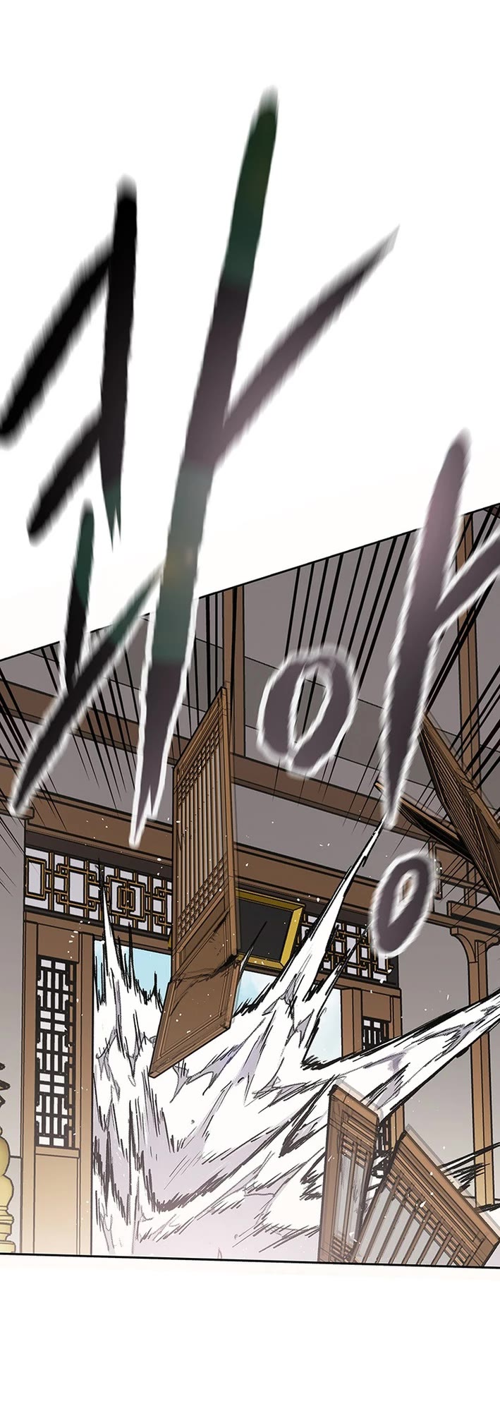 The Undefeatable Swordsman Chapter 273 page 19 - Chapter 273