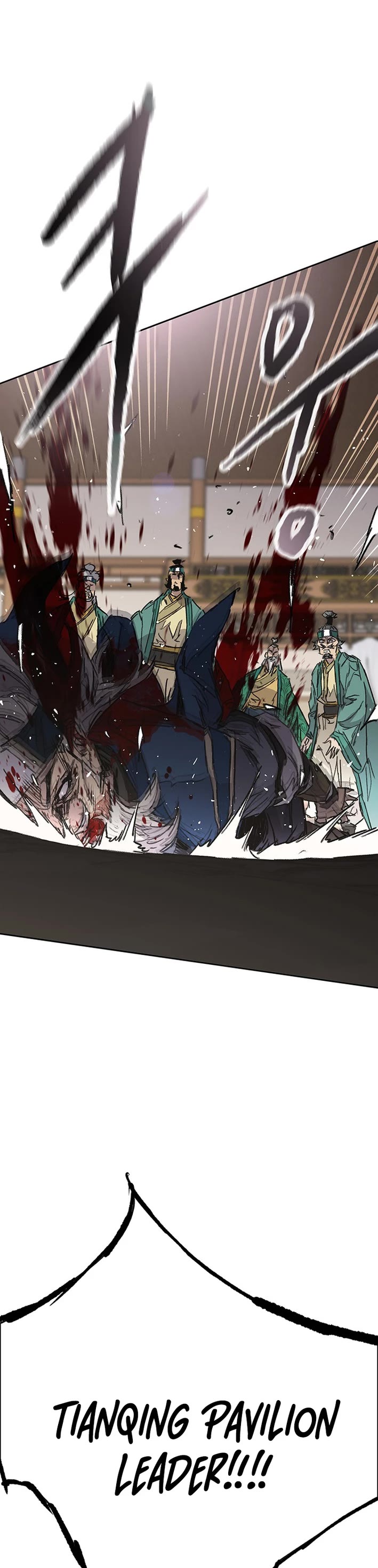 The Undefeatable Swordsman Chapter 273 page 30 - Chapter 273