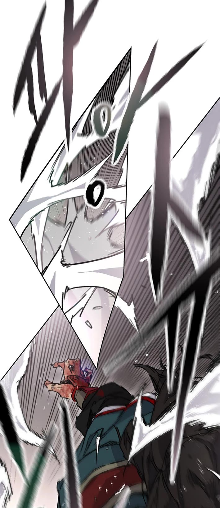 The Undefeatable Swordsman Chapter 273 page 34 - Chapter 273