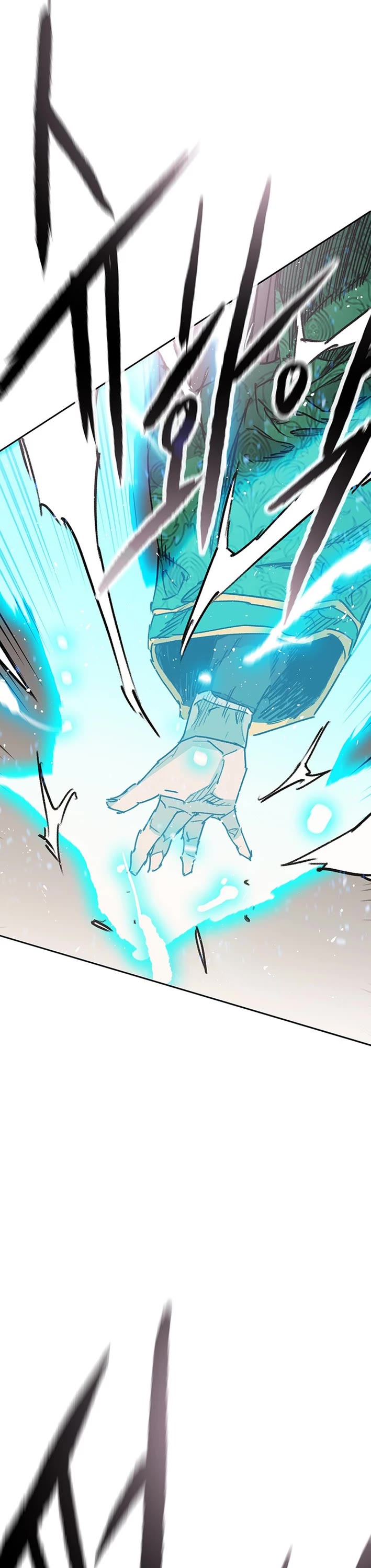 The Undefeatable Swordsman Chapter 273 page 41 - Chapter 273