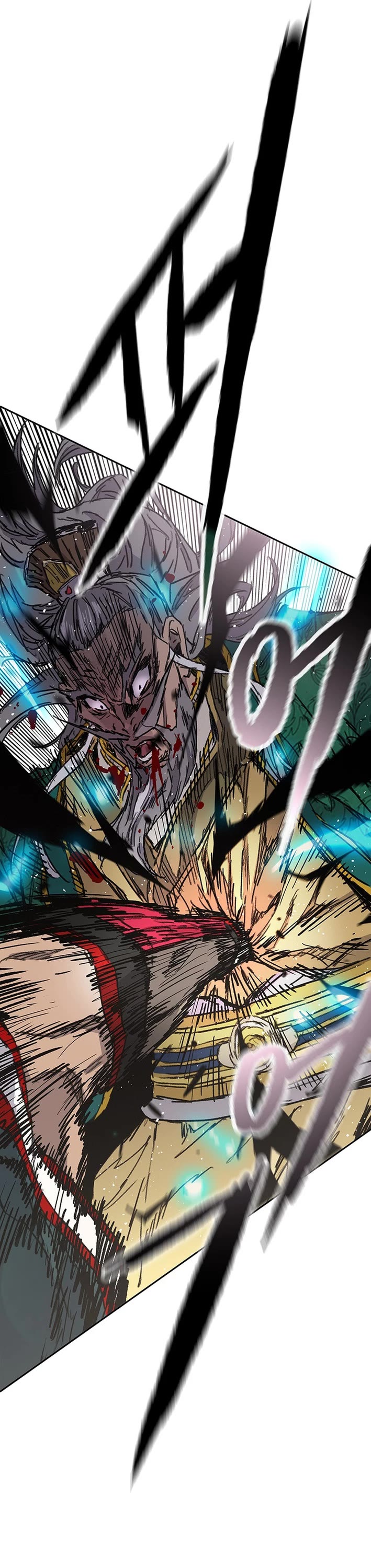 The Undefeatable Swordsman Chapter 273 page 48 - Chapter 273