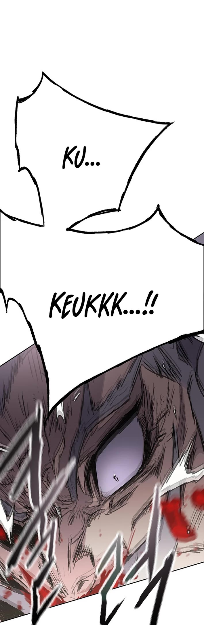 The Undefeatable Swordsman Chapter 273 page 49 - Chapter 273