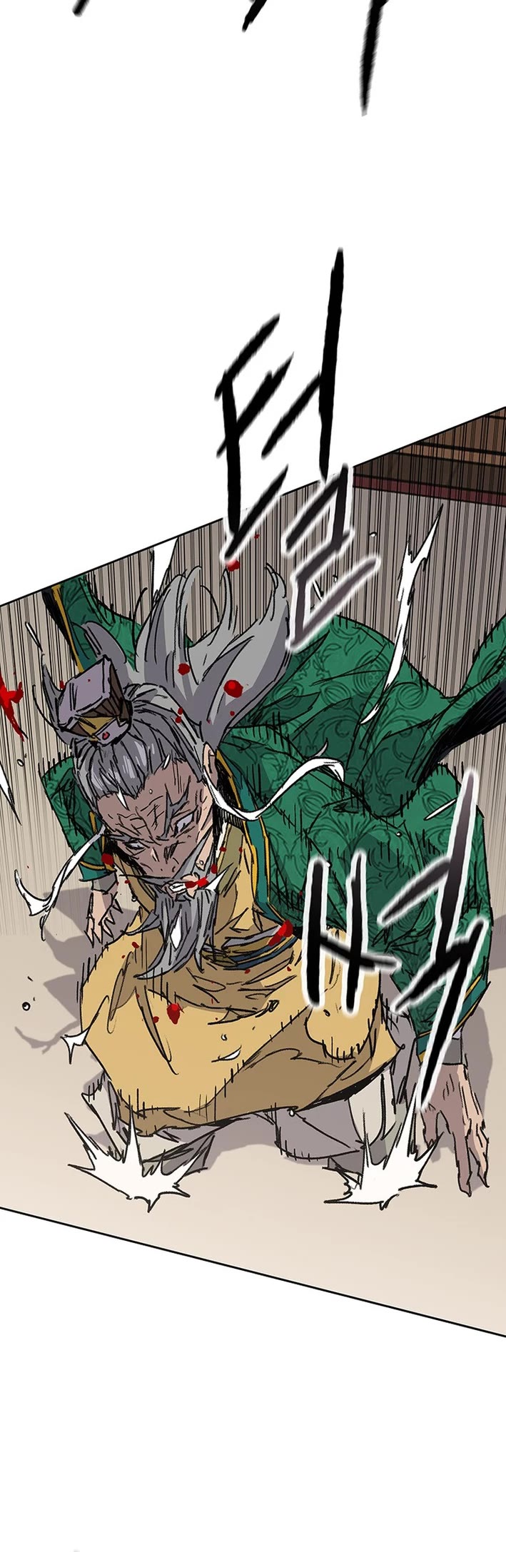 The Undefeatable Swordsman Chapter 273 page 50 - Chapter 273