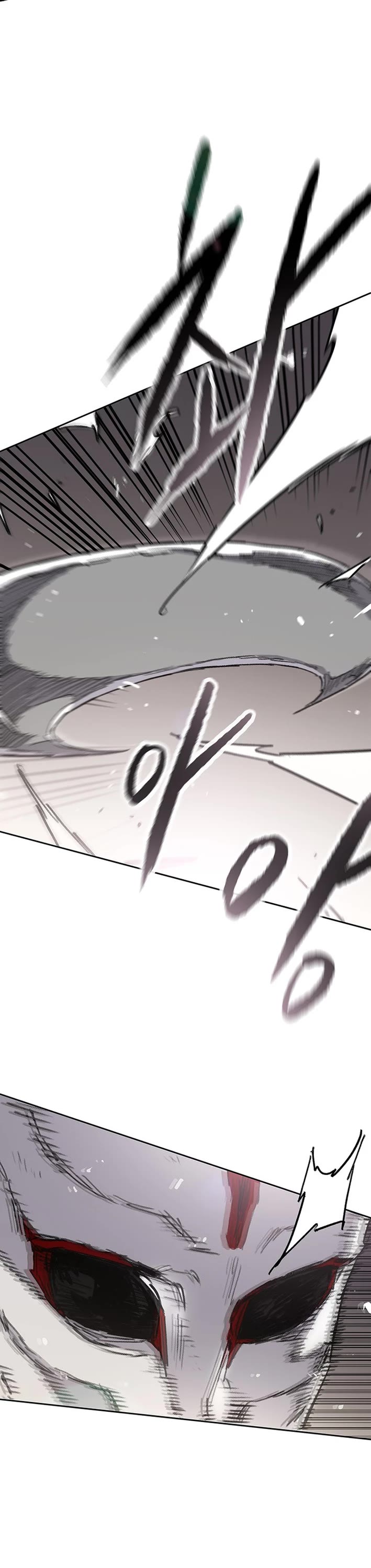 The Undefeatable Swordsman Chapter 273 page 52 - Chapter 273