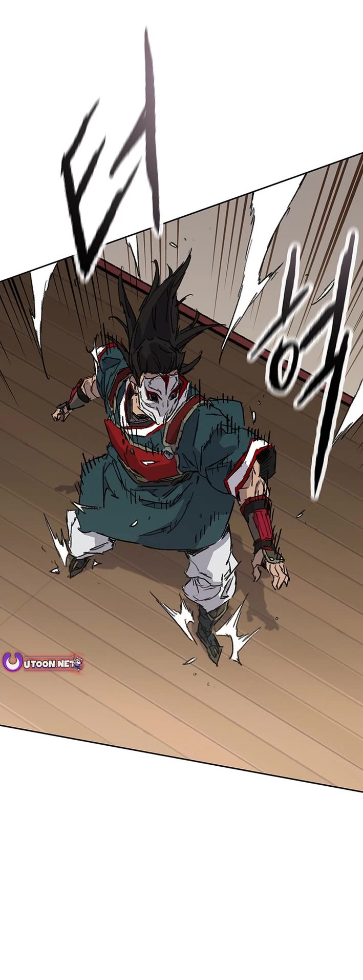 The Undefeatable Swordsman Chapter 273 page 54 - Chapter 273