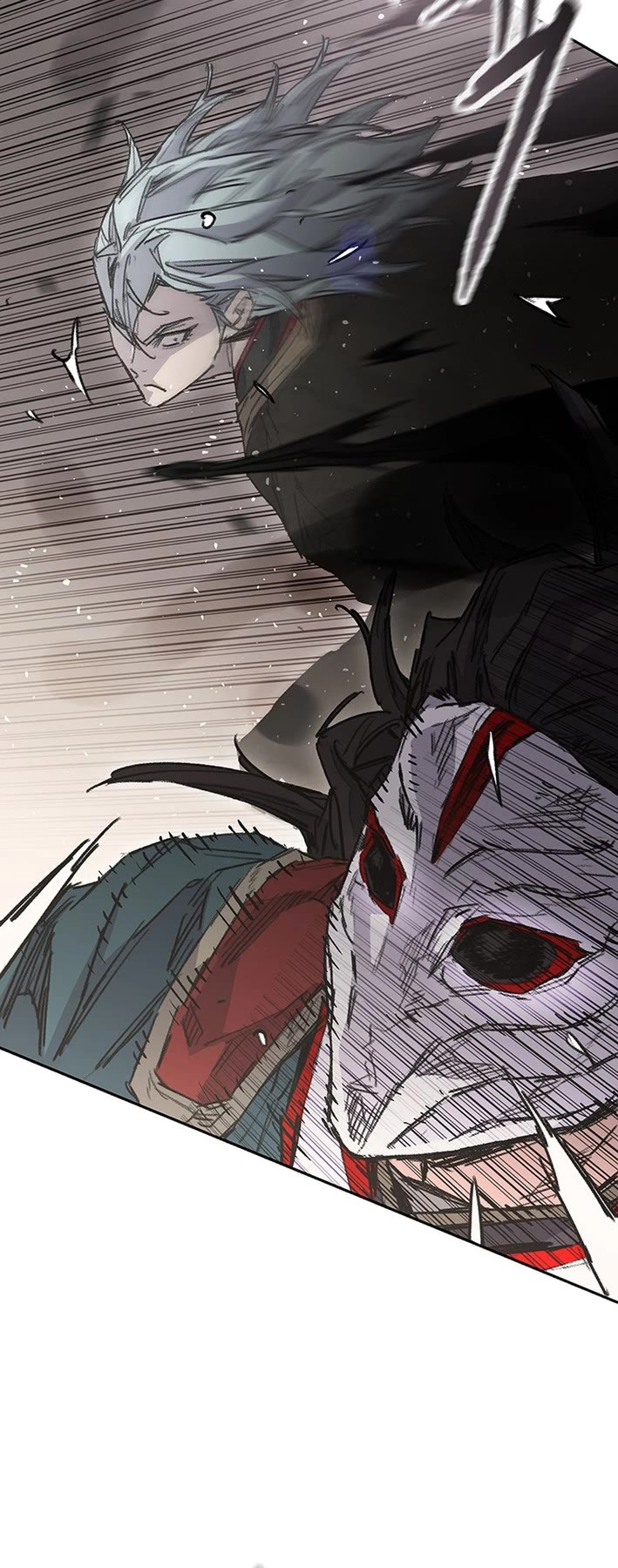 The Undefeatable Swordsman Chapter 274 page 11 - Chapter 274