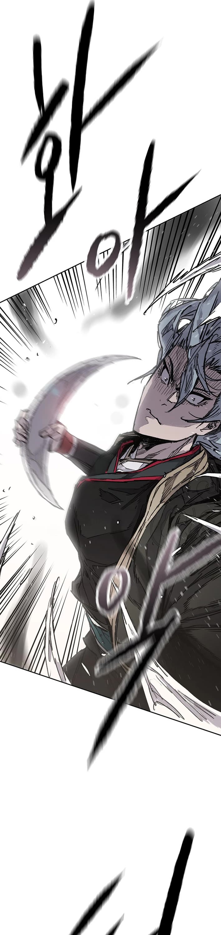 The Undefeatable Swordsman Chapter 274 page 12 - Chapter 274