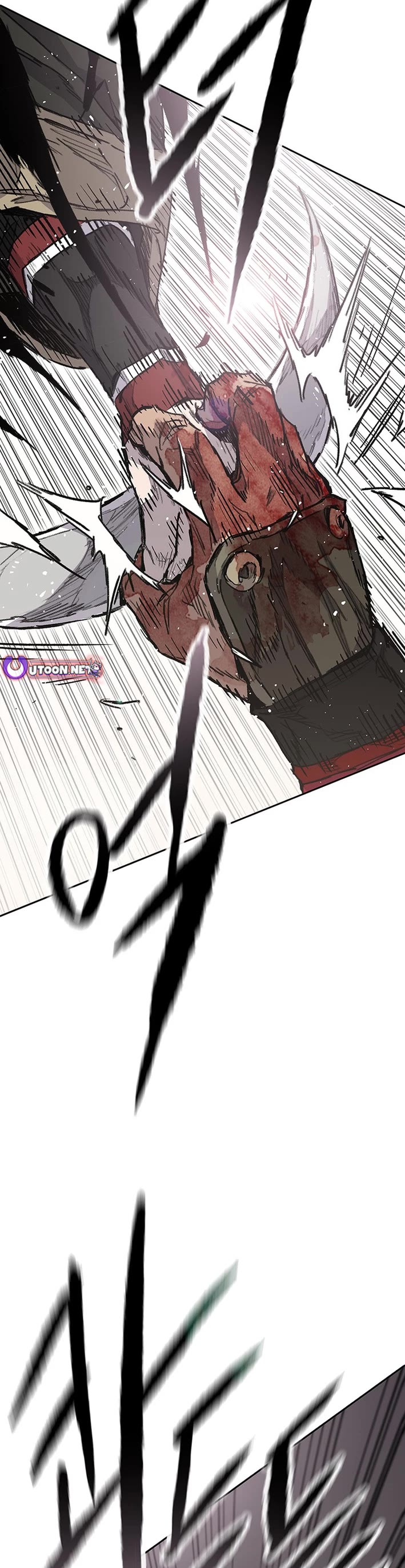 The Undefeatable Swordsman Chapter 274 page 13 - Chapter 274