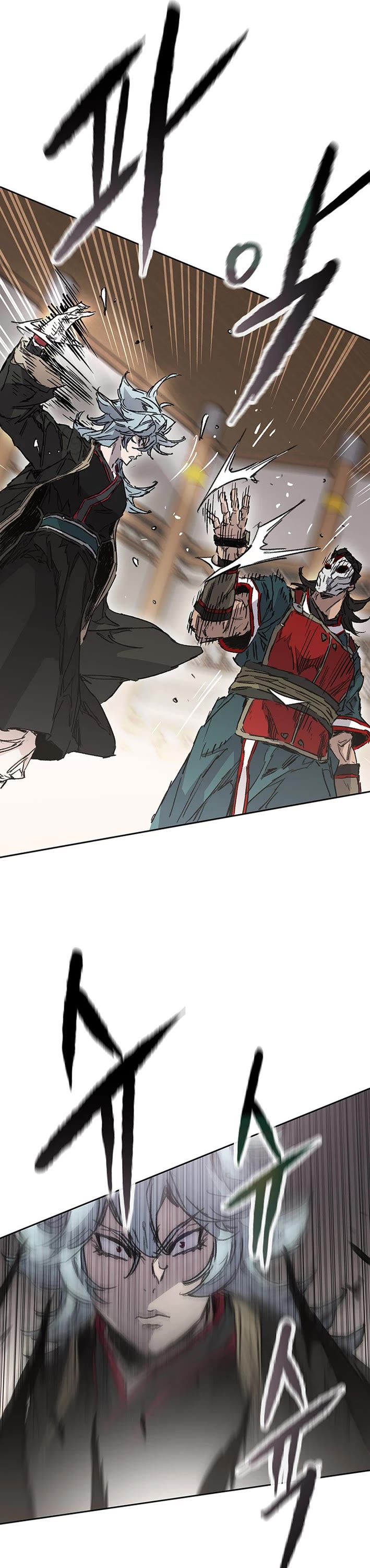 The Undefeatable Swordsman Chapter 274 page 15 - Chapter 274