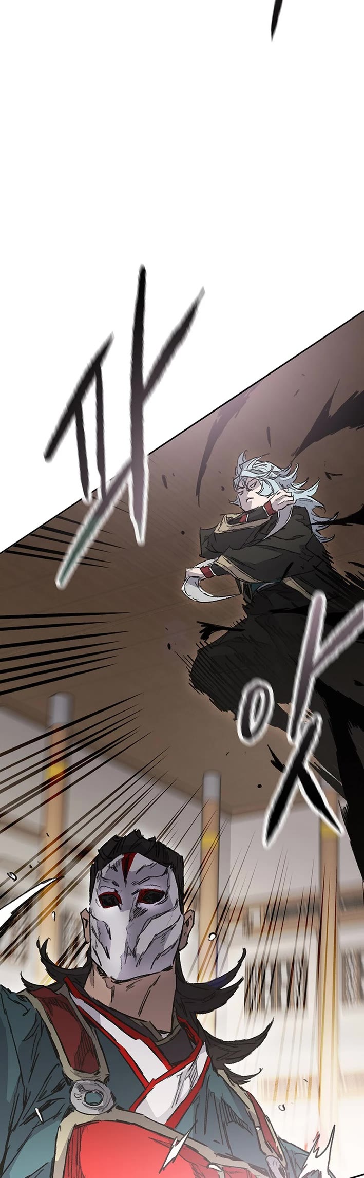 The Undefeatable Swordsman Chapter 274 page 16 - Chapter 274